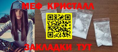 COCAINE Донской
