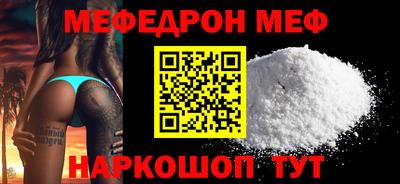 амфетамин Туймазы