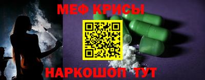 марки lsd Дубна