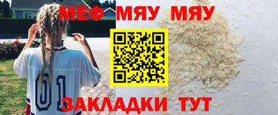 мдпв Заводоуковск