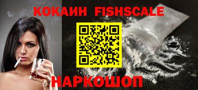 mdpv Заволжье