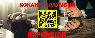 мдпв Заводоуковск