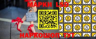 мдпв Заводоуковск