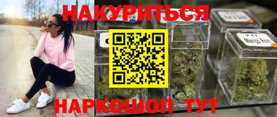 mix Донецк