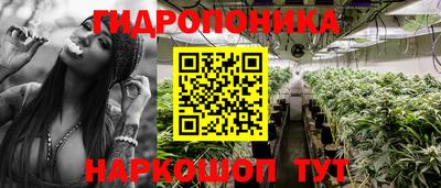 mix Донецк