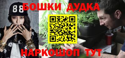 COCAINE Донской