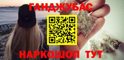 COCAINE Донской