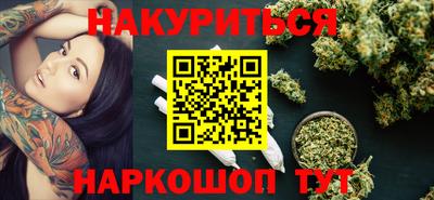 mix Донецк