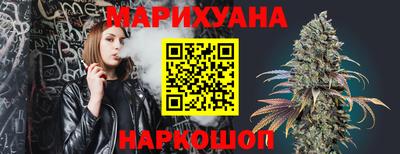 mix Донецк