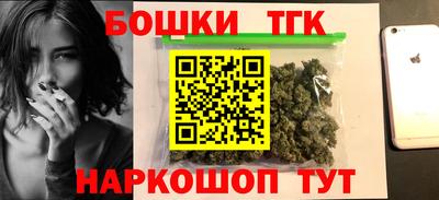 COCAINE Донской