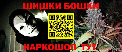 mdpv Заволжье