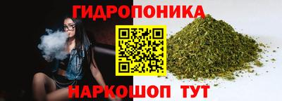 марки lsd Дубна