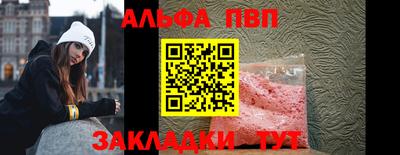 COCAINE Донской