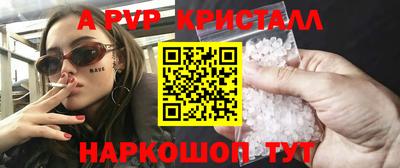 марки lsd Дубна