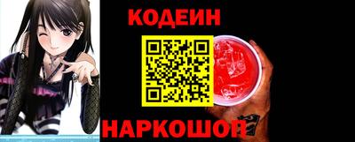 mdpv Заволжье