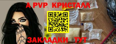 марки lsd Дубна