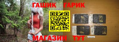 mix Донецк