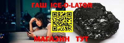 COCAINE Донской