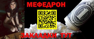 PSILOCYBIN Жуковский