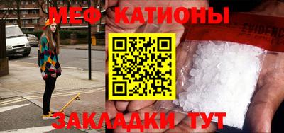 мдпв Заводоуковск